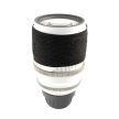 Caruba Camouflage Wrap Tape - Fekete 4 db-os szett (CWT-4PB)