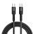 Caruba USB-C - USB-C 60W adatkábel 1 méter - fekete