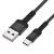 Caruba USB-A - USB-C 60W adatkábel 1 méter - fekete
