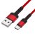 Caruba USB-A - USB-C 60W adatkábel 1 méter - piros